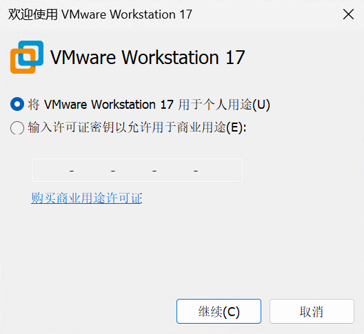 image-20241024203105397
