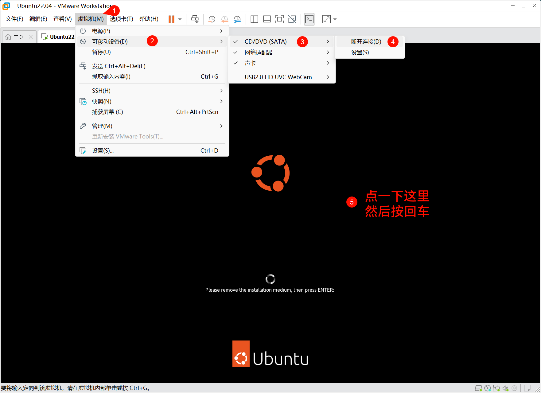 image-20241024215838446