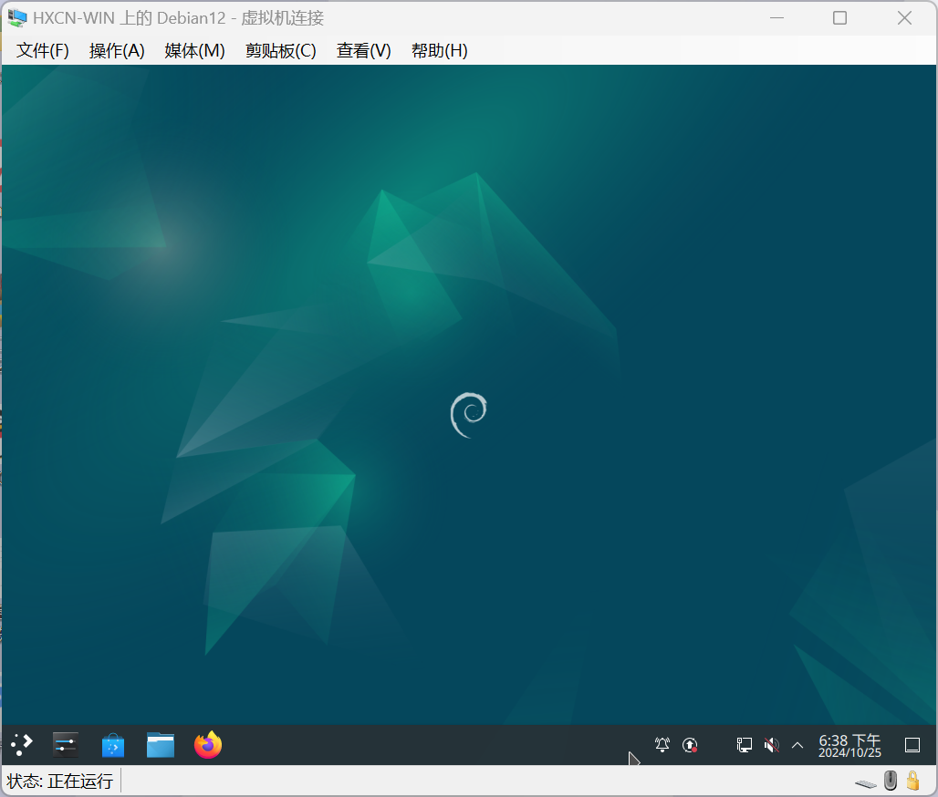 image-20241025183824931