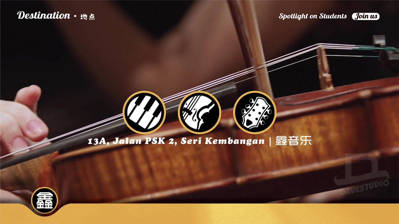 13A, Jln PSK2, Seri Kembangan, 沙登