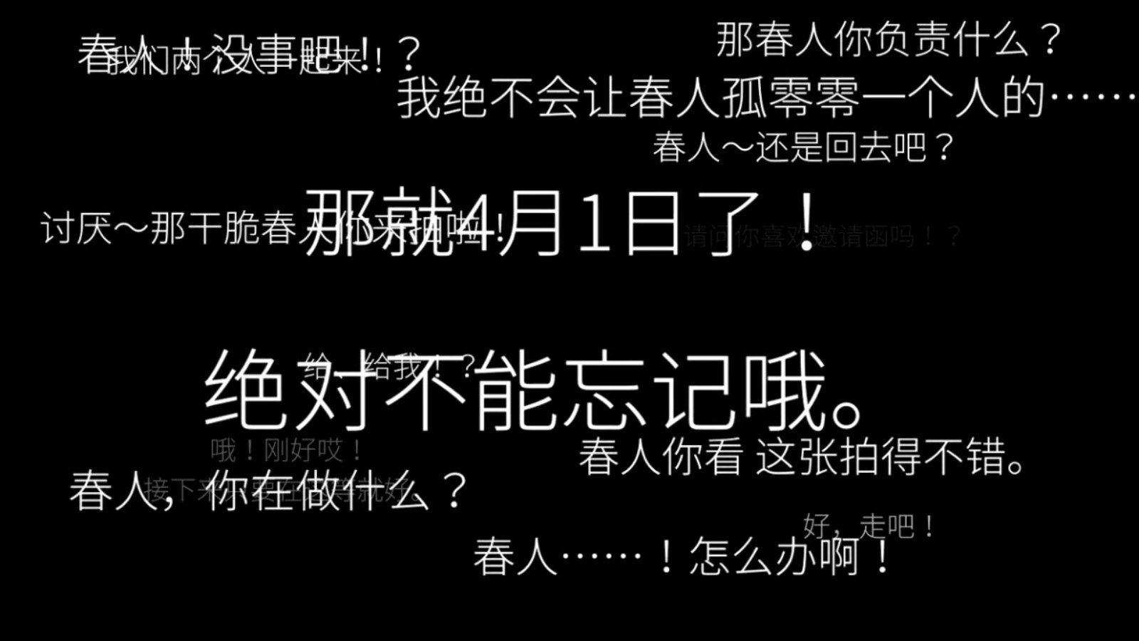 《我在7年后等着你》 《我在7年后等着你》