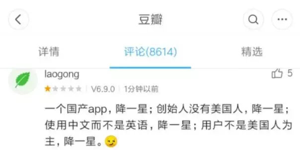 承认《流浪地球》就那么难吗? 承认《流浪地球》就那么难吗?