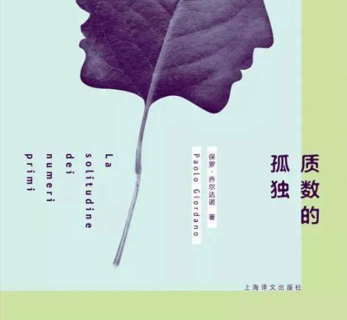 也许我们之间只差了一个数字
