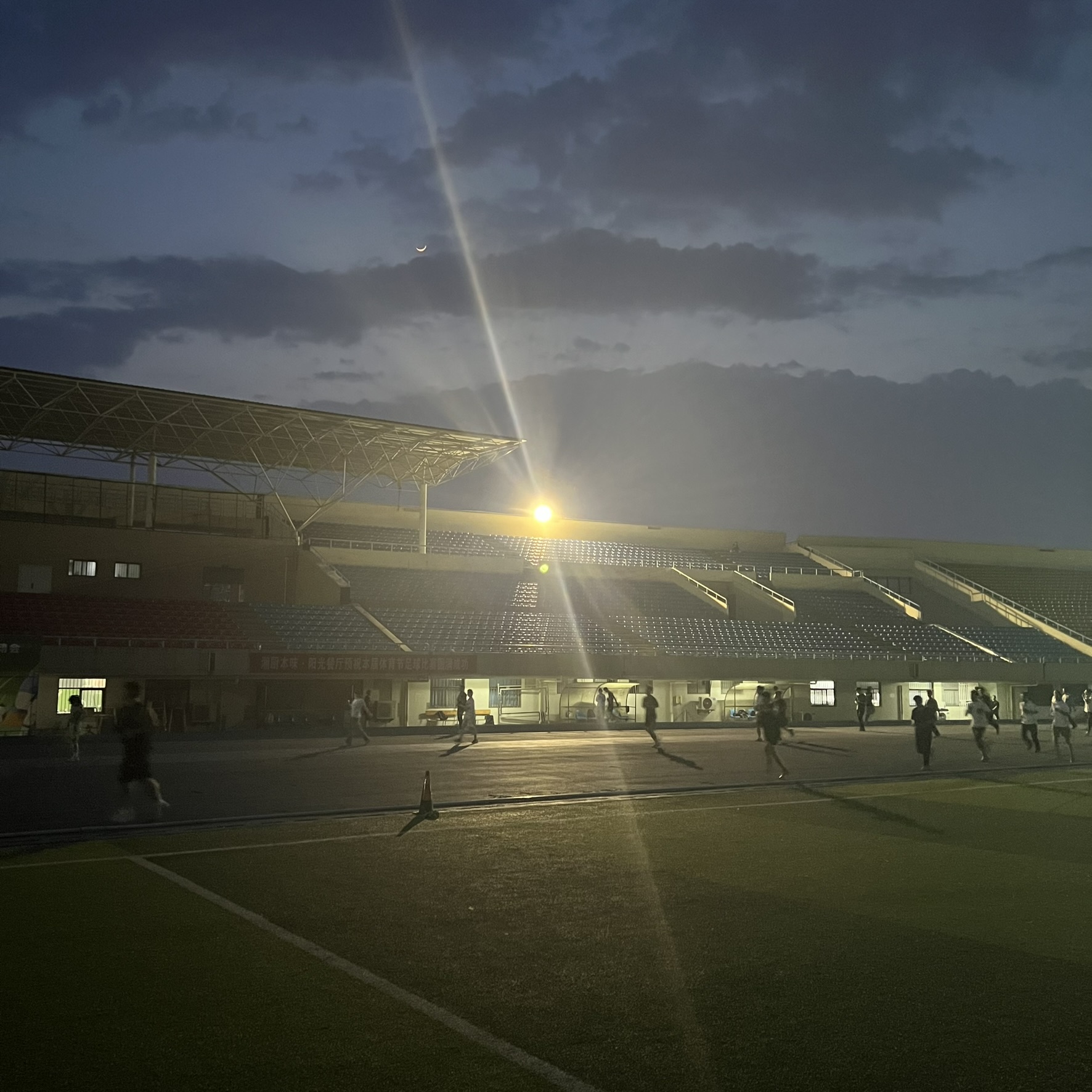 D4CE1948-14BD-475C-9113-82C6C2114062_1_102_a