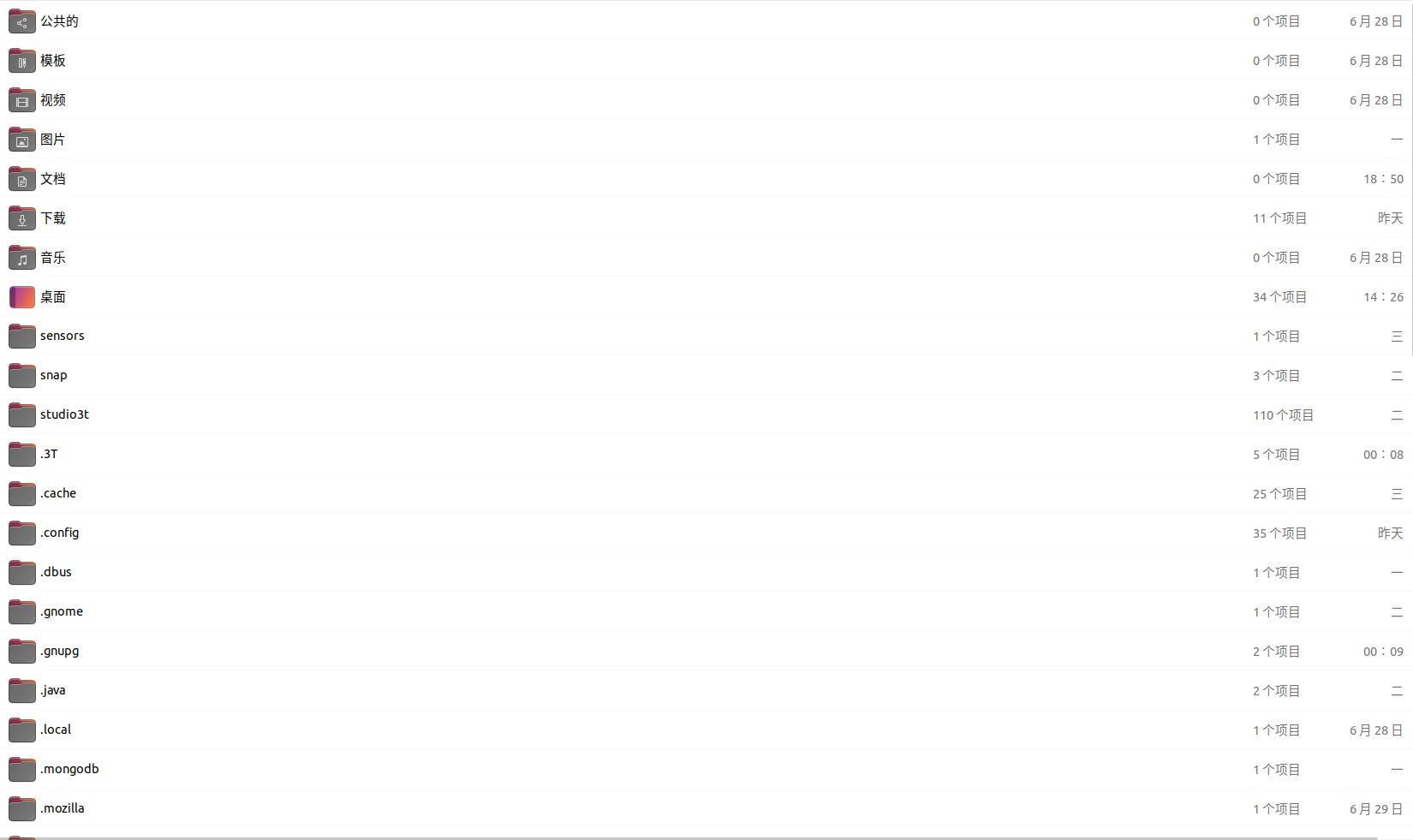 截图 2022-07-09 18-56-01