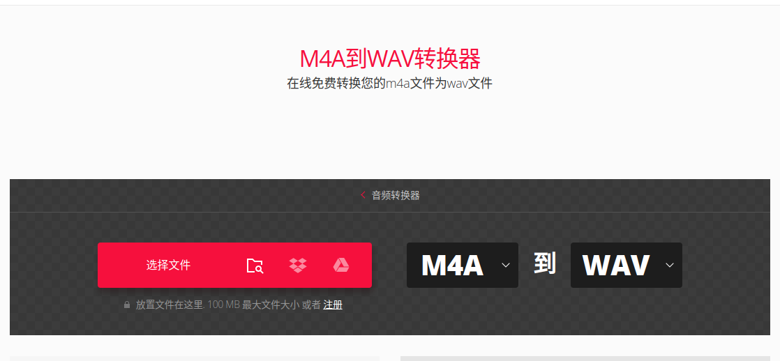 image-20240310133917055