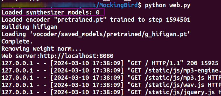 image-20240310173905050