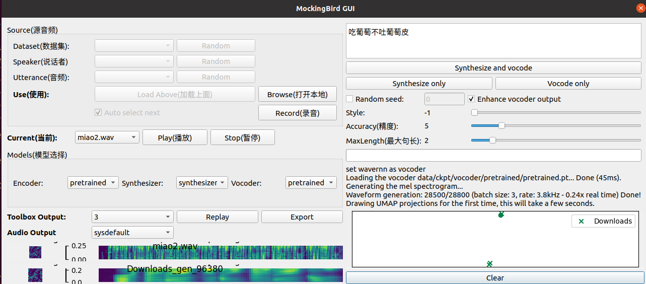 image-20240310191509364