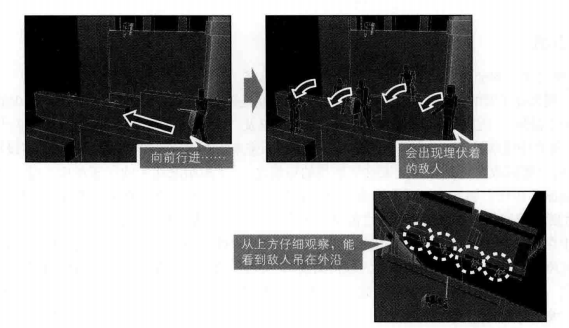 看不见的敌人