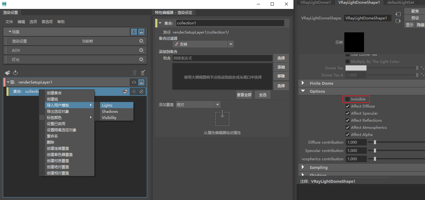 Snipaste_2024-09-15_22-58-02