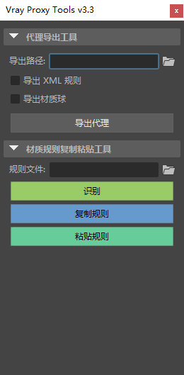 Snipaste_2024-10-31_21-59-05