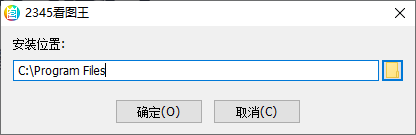 image-20230916181826737