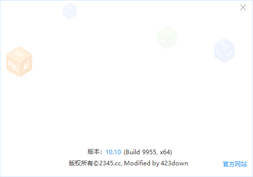 image-20230916181922583