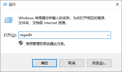 image-20230916200733863