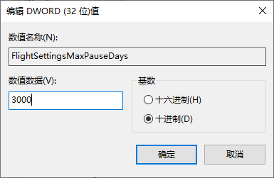 image-20230916201654466