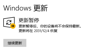 image-20230916202210694