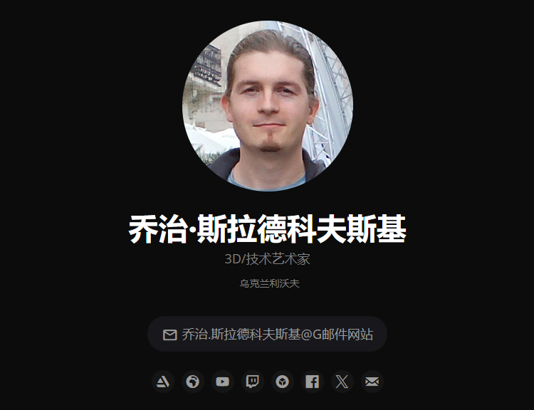 image-20231011212912224