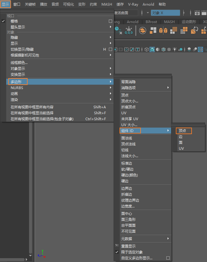 image-20231020220644750