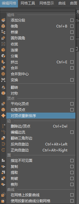 image-20231020220644750