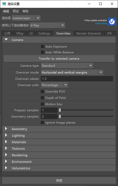 image-20231105183631020