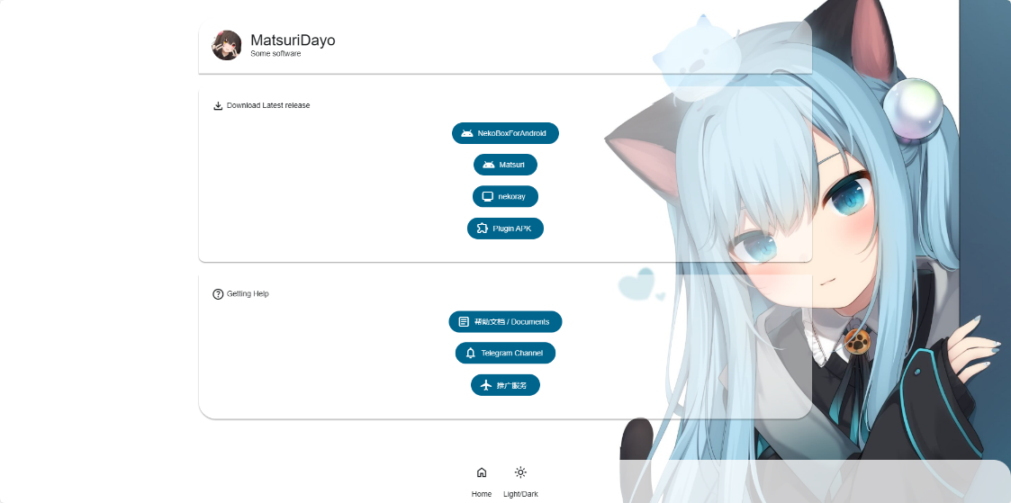 image-20231112174743330