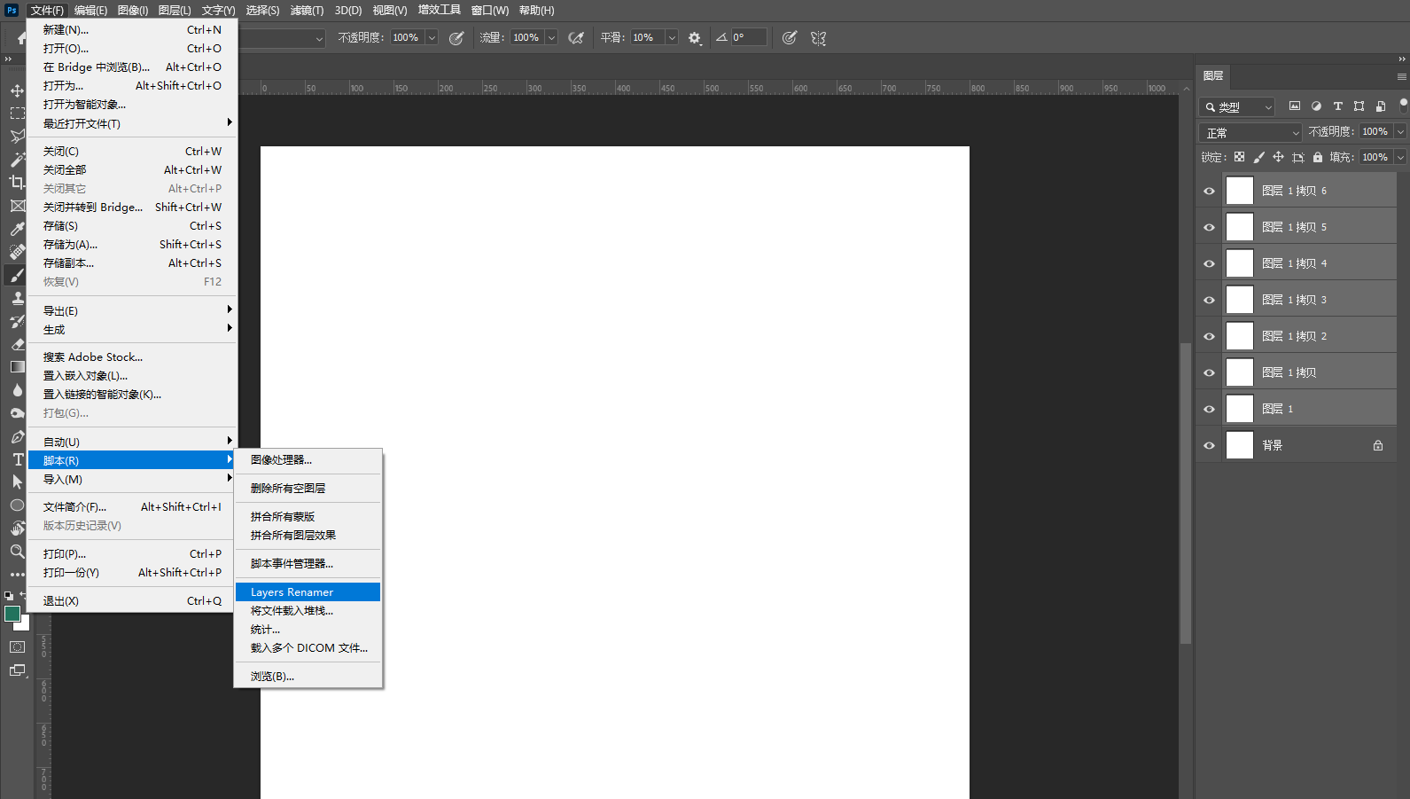 image-20231118201318937