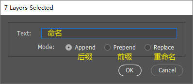 image-20231118202543767