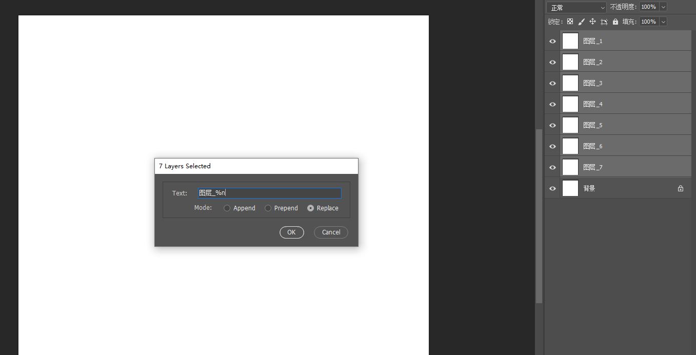image-20231118203024114