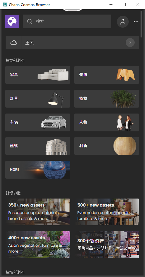 image-20231203163311874