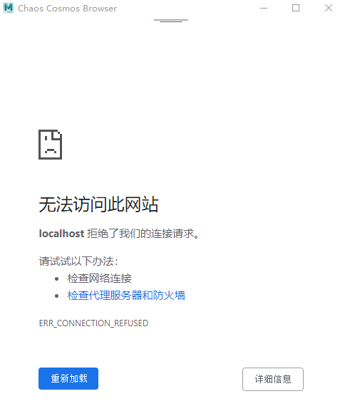 image-20231203164351435