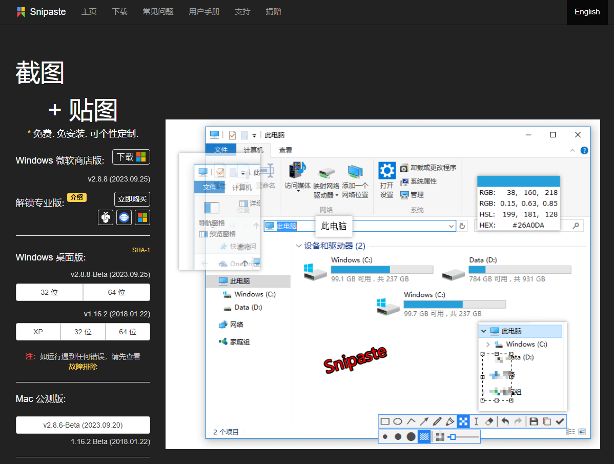 image-20231206211629395