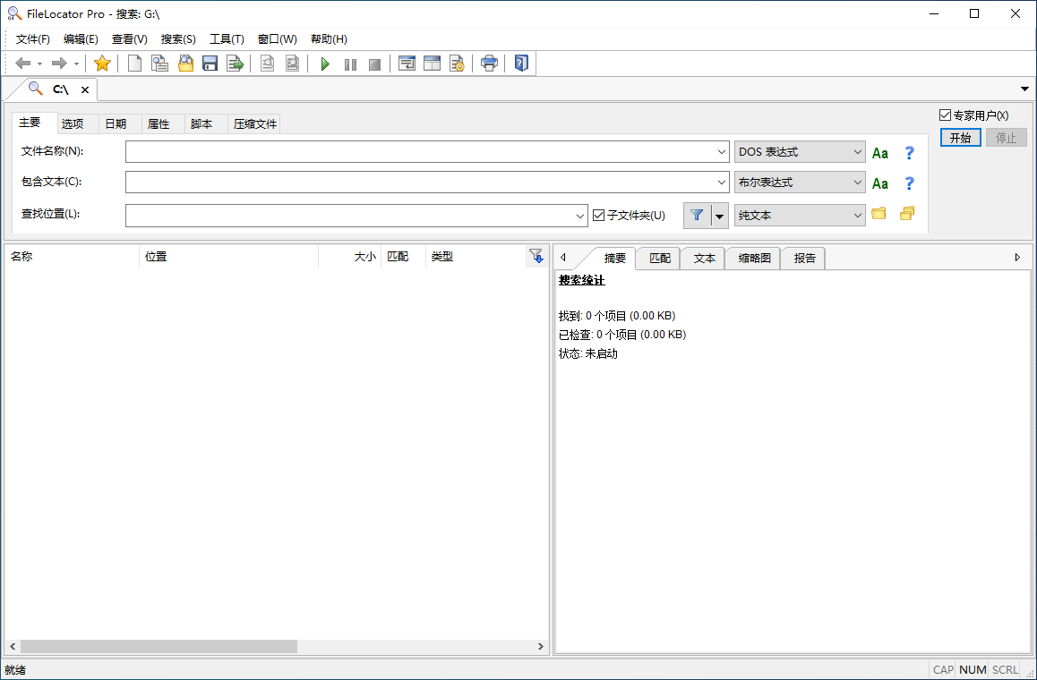 image-20240128155714846