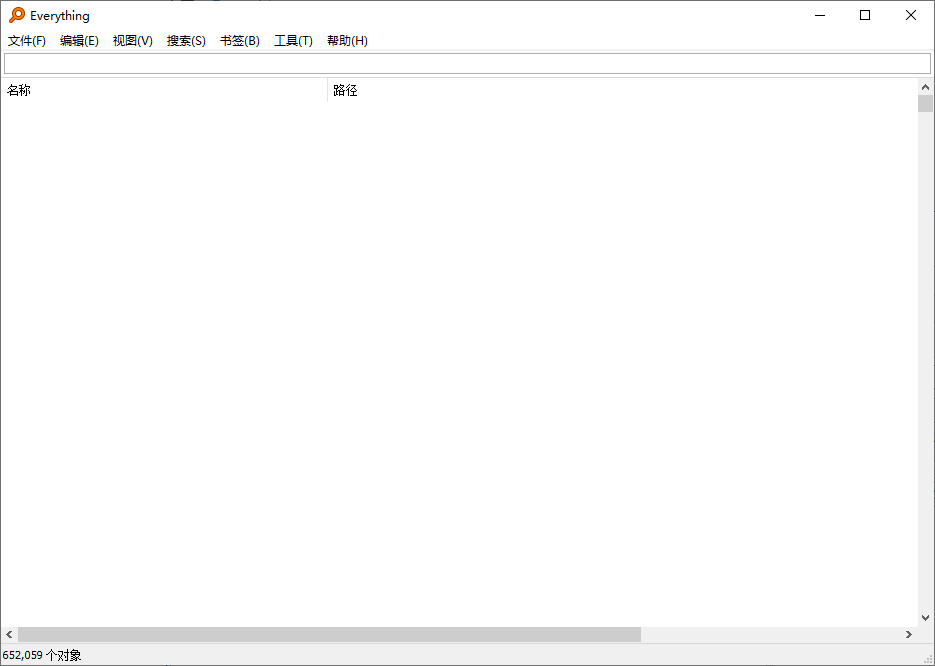 image-20240128161917436