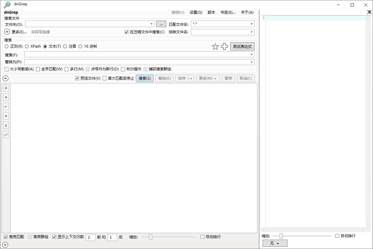 image-20240128162939602