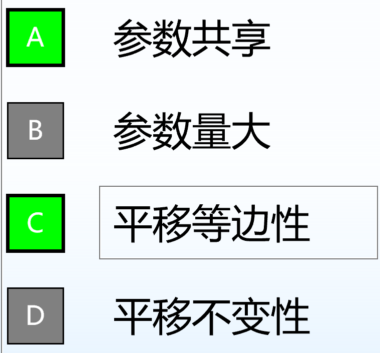 1736844686499
