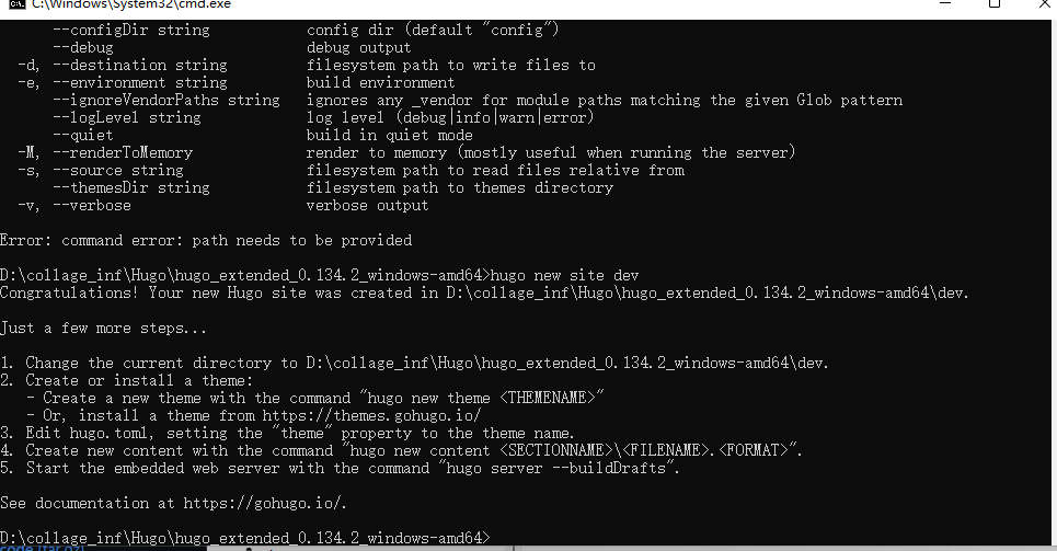 cmddev