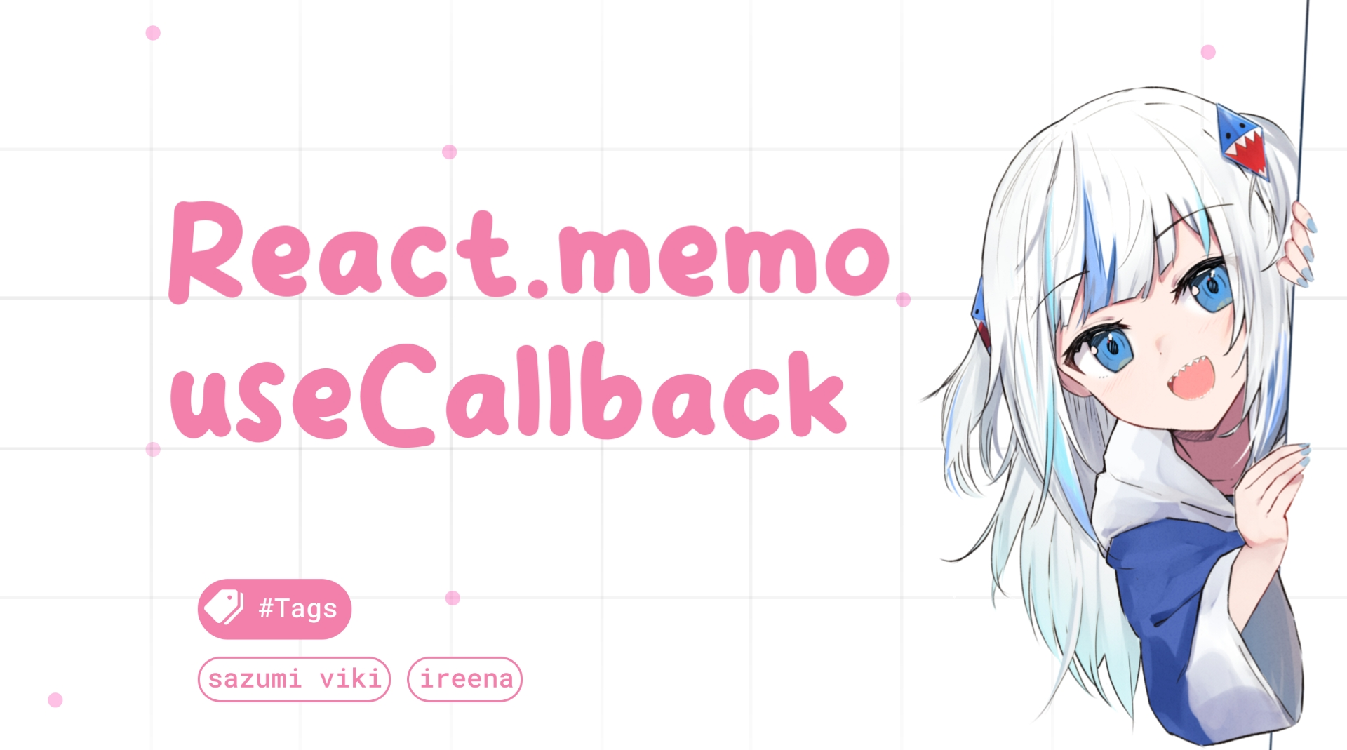 Mengoptimalkan Performa React Apps dengan React.memo dan useCallback