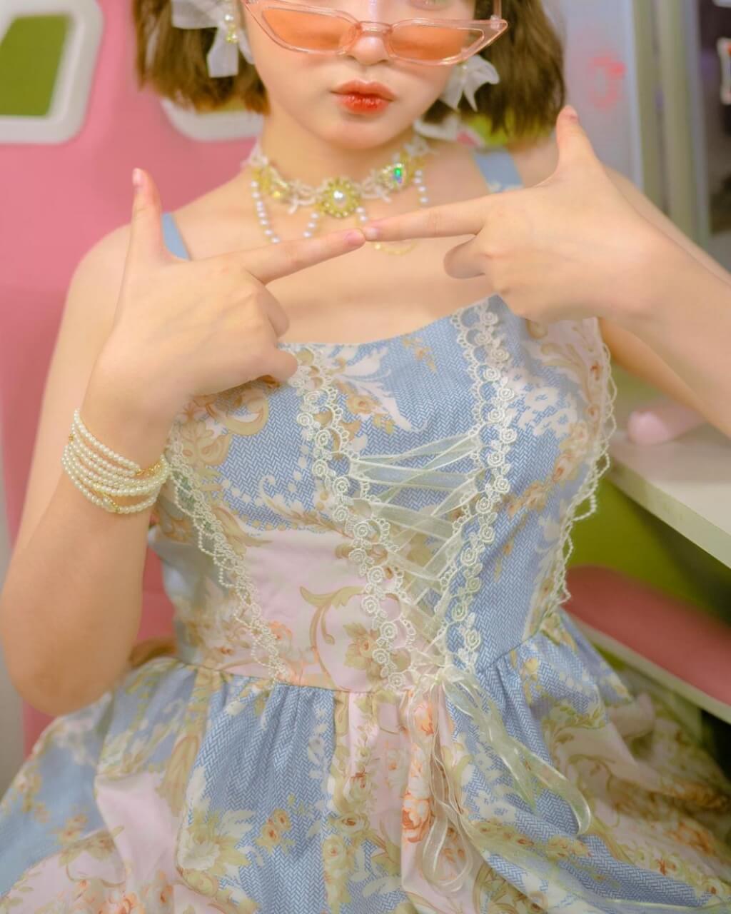 Dgthuthao - Sazumi Viki