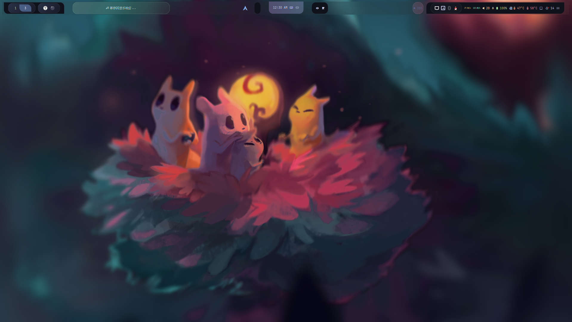 260103_00h30m09s_screenshot