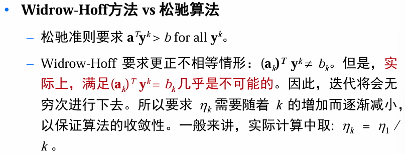 image-20250102172049499
