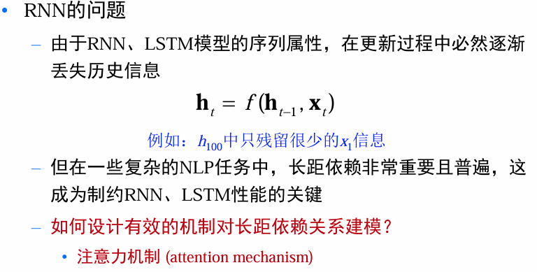 image-20250103131818853