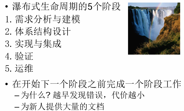 image-20250105224414183
