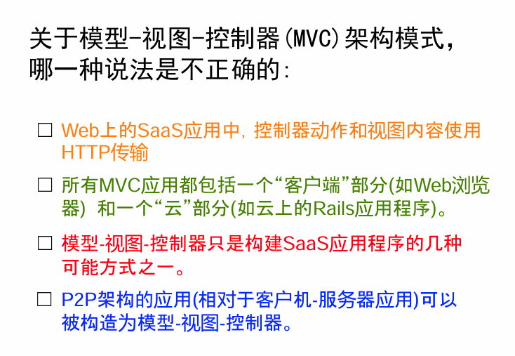 2,比如嵌入式系统
