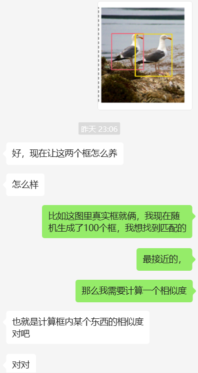 image-20250305120215016