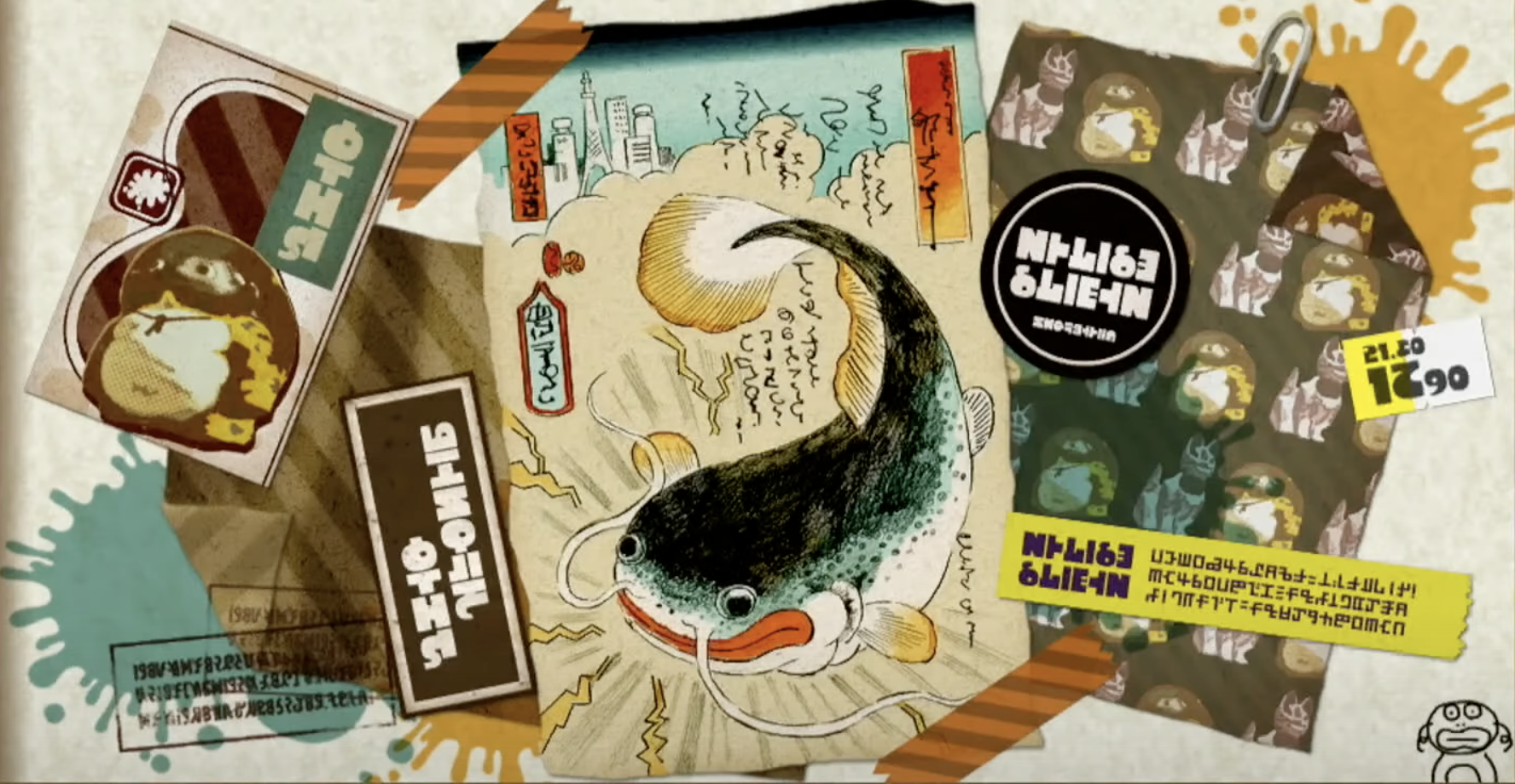 大电池鲶鱼