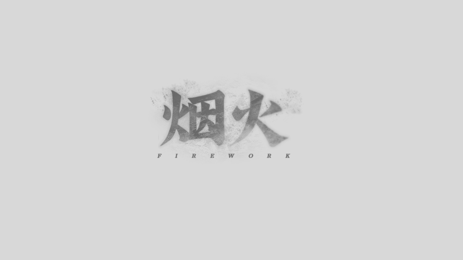 “她化作一颗星辰，坠入了星河”