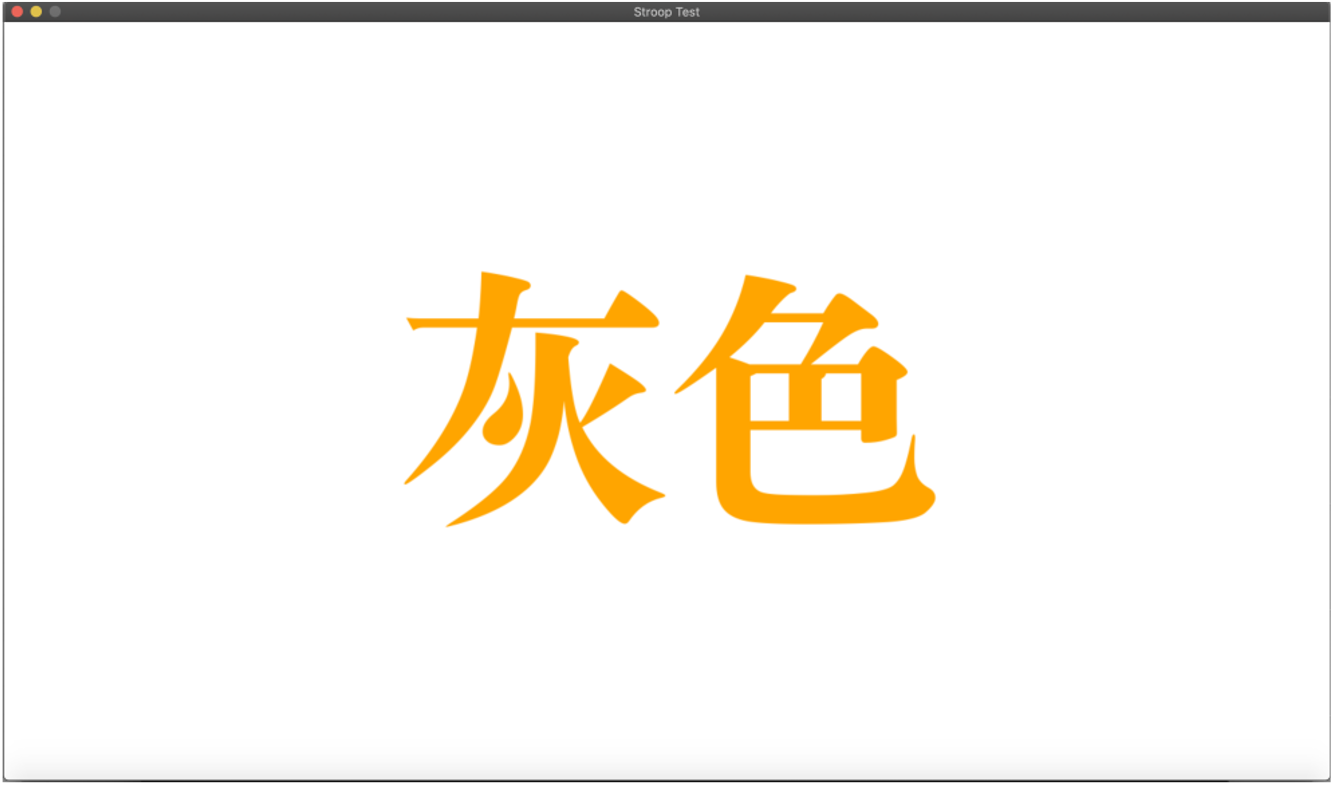 image-20240130193612656