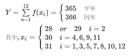 Math-11-3