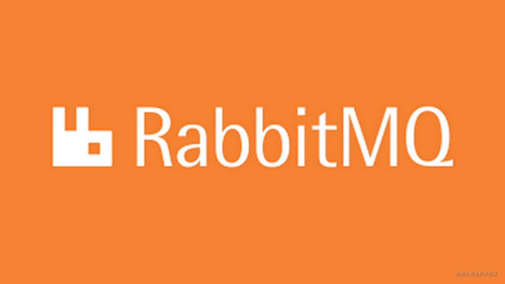 RabbitMQ