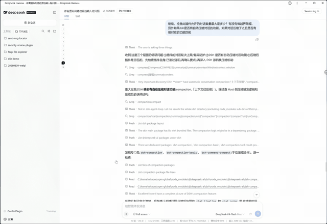 sent-msg-locator 演示动画